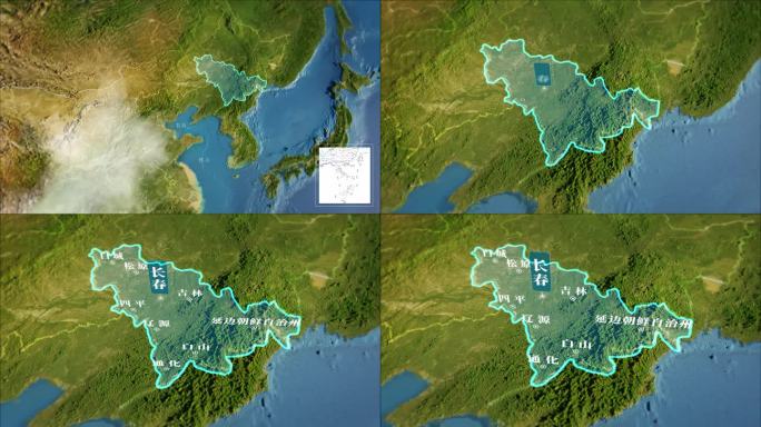 吉林 3d立体地图 中国写实地形 东北