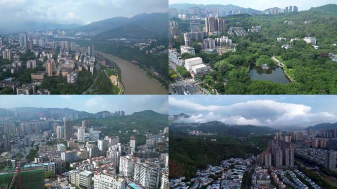 12组 攀枝花市 地标 攀枝花公园