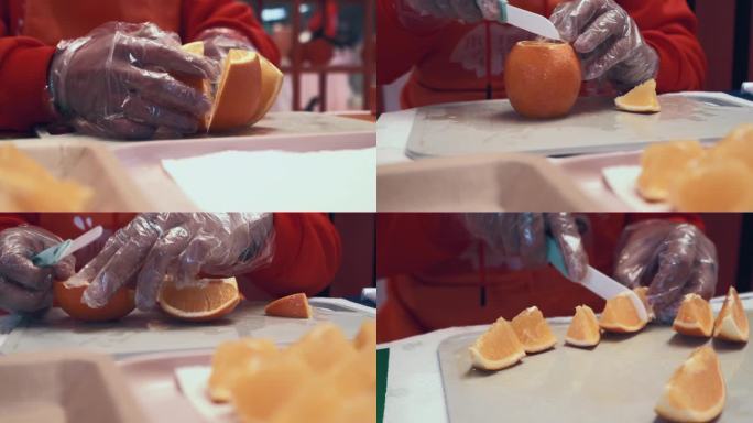 切橙子