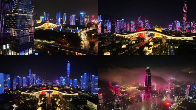 深圳市民中心灯光秀航拍