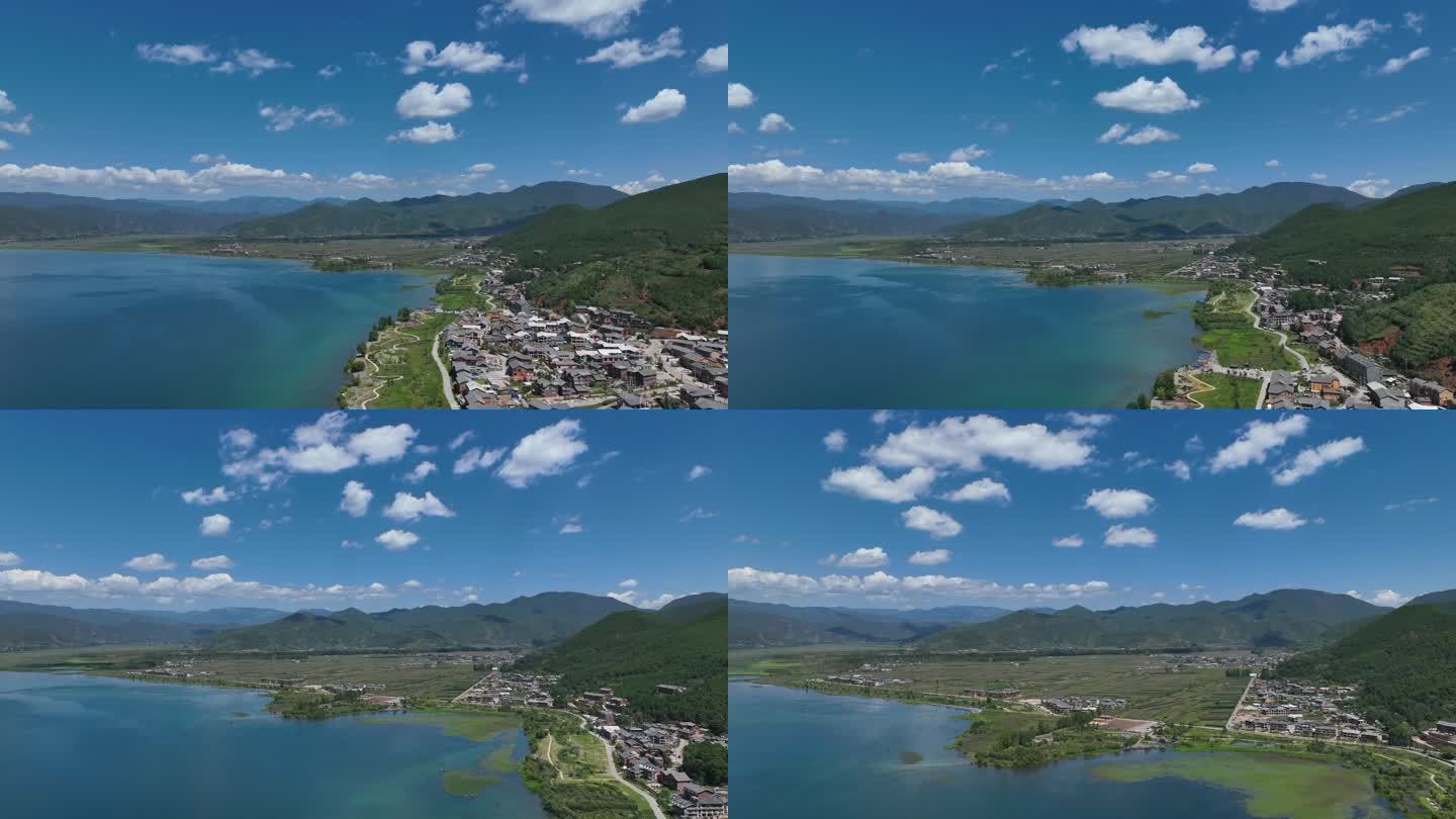 航拍泸沽湖蒗放村 高原湖泊泸沽湖