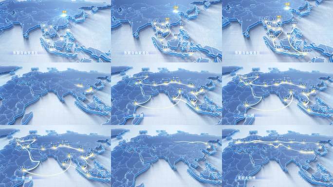 【AE模板】东盟 一带一路 亚欧大陆合集