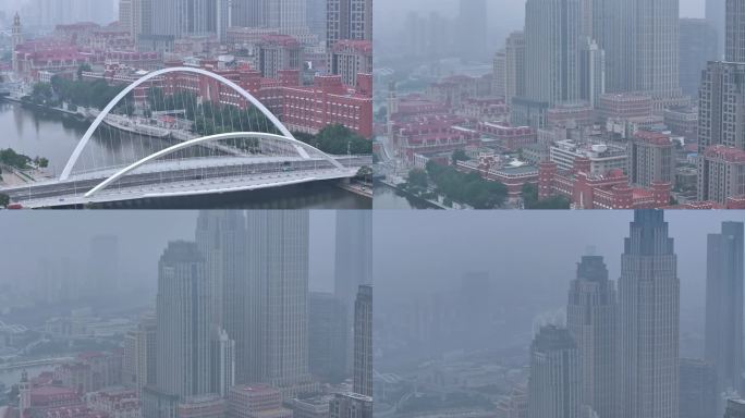 天津海河中心文化广场高清视频