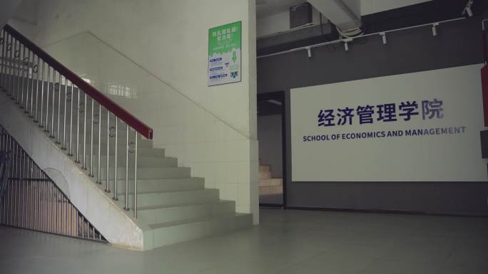 学校空境 校园 操场 大学 高中 教育