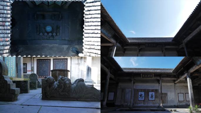 复古老宅天井徽州古建筑庭院