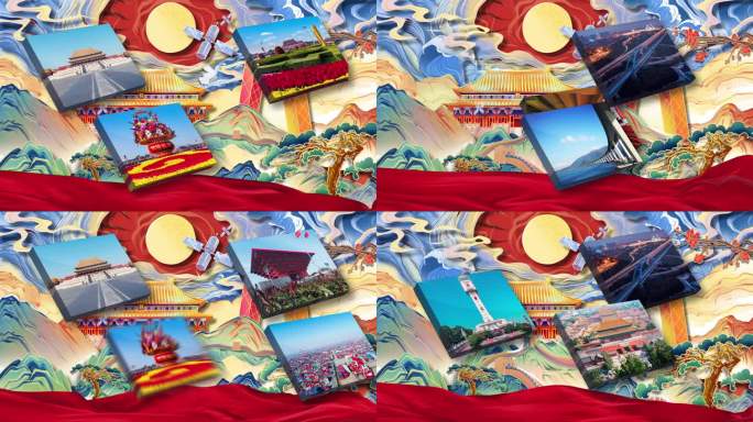 灯火里的中国(可找我修改）