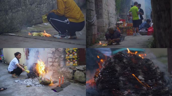 中元节烧纸钱祭祀供奉先祖