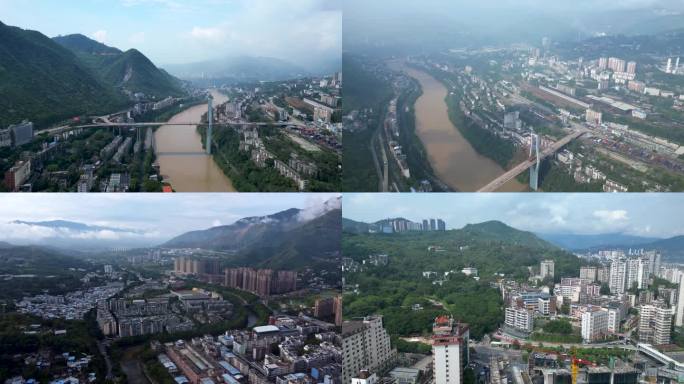 12组 攀枝花市 地标 攀枝花公园