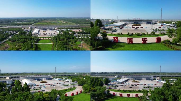 雄安新区白洋淀站01