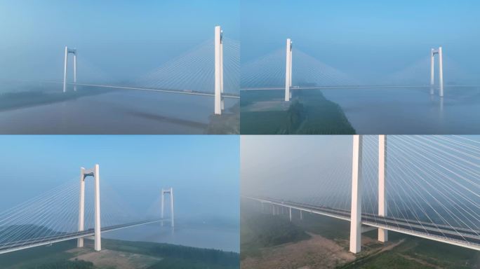 晨雾高速黄河大桥航拍