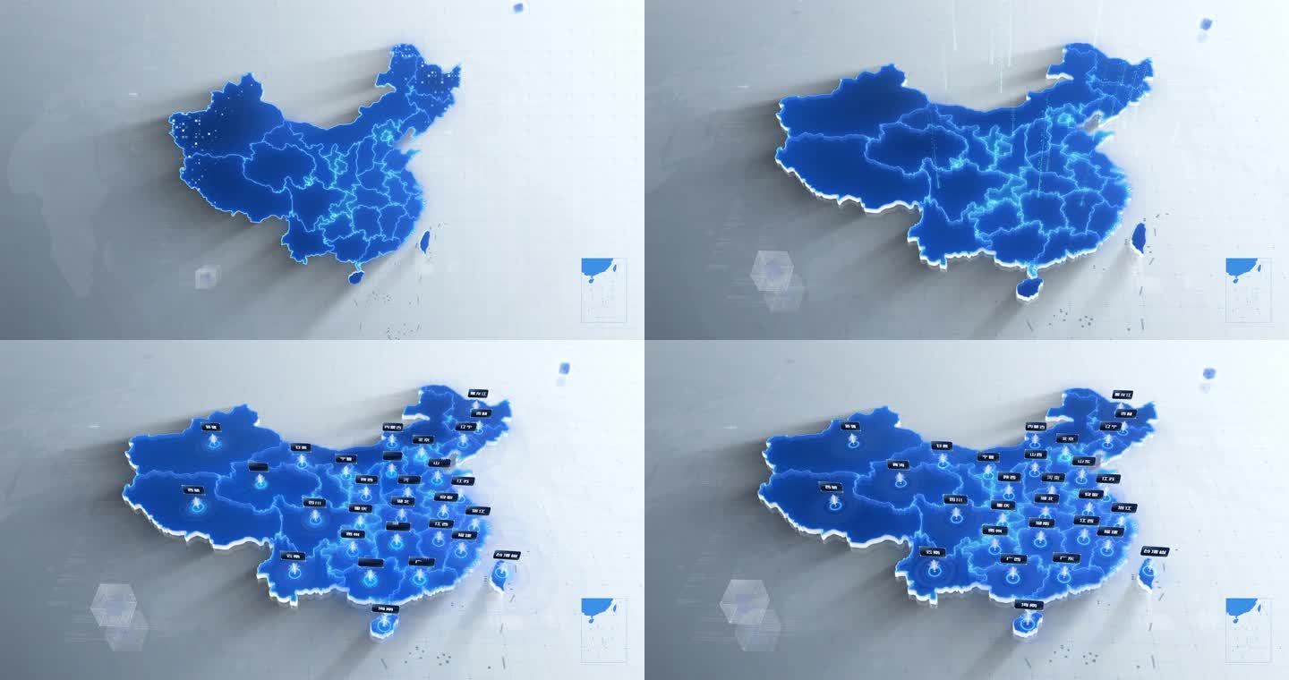 [原创]4K中国地图山西省发射覆盖全国