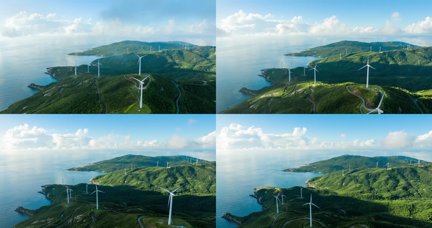 4K广东上川岛风力发电绿色能源航拍延时