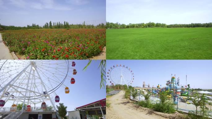 新疆库尔勒体育公园