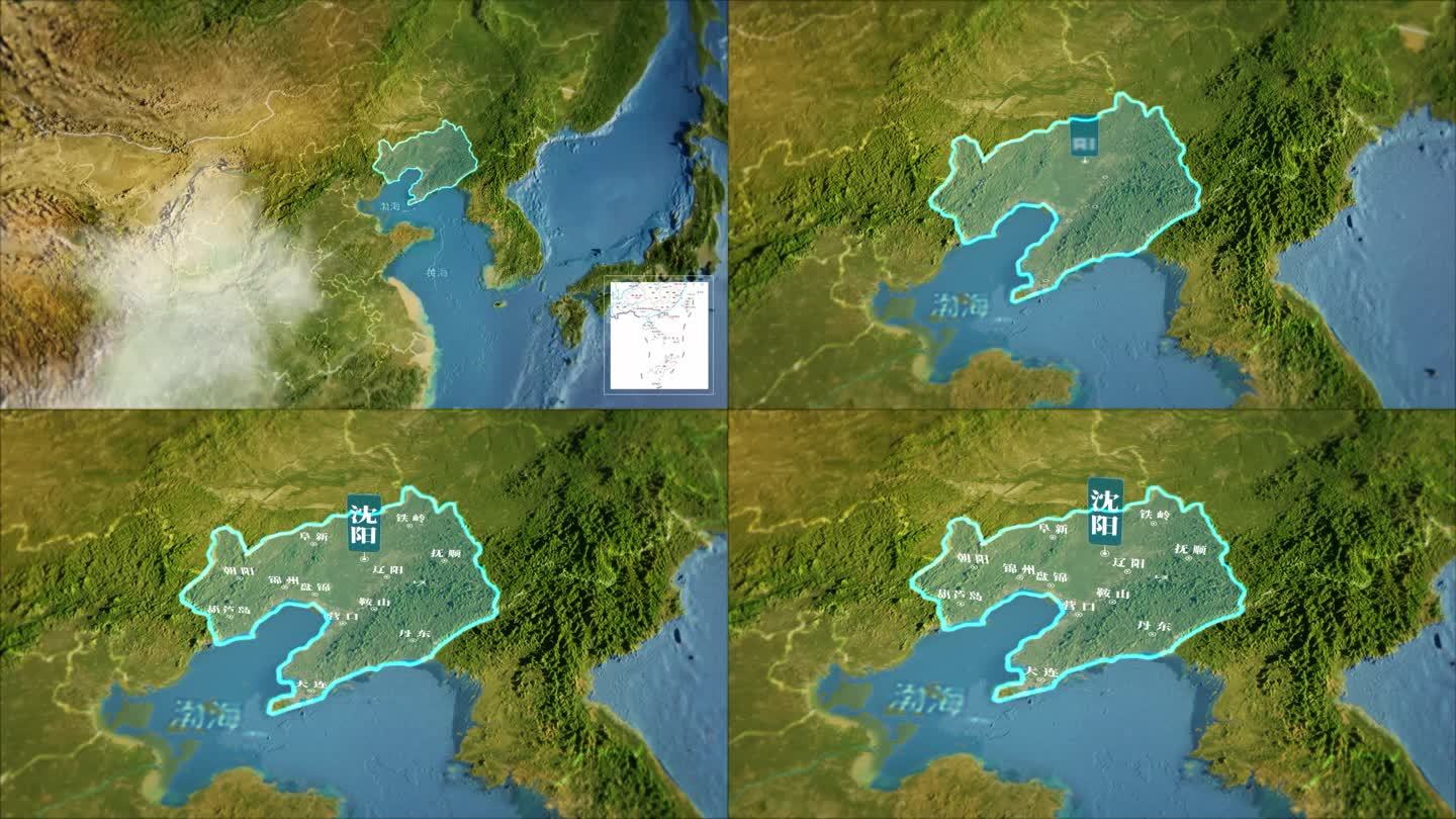 辽宁 3d立体地图 中国写实地形 东北