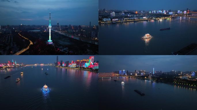 武汉长江夜景航拍