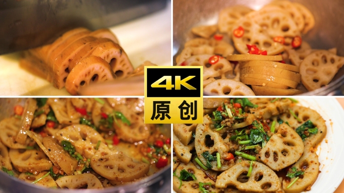 凉拌藕片制作过程