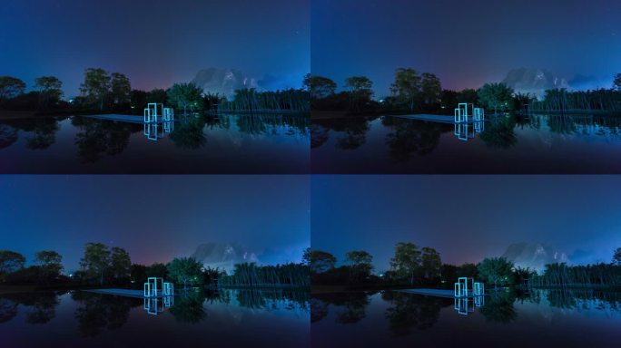 夜晚星空下的桂林三千漓景区