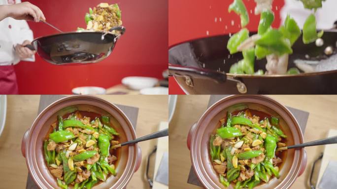 湘菜青椒小炒肉美食 风俗美食