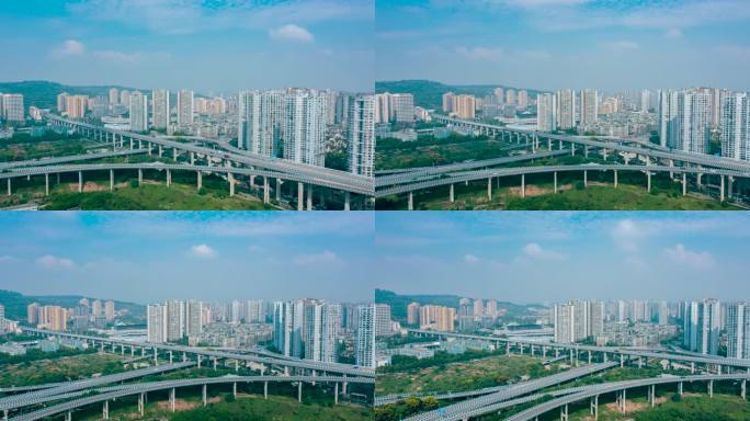 4k航拍重庆江津城市延时风光空镜头