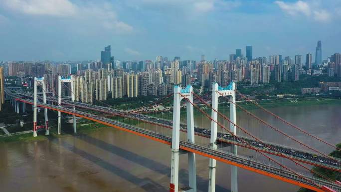 重庆航拍重庆网红地 鹅公岩大桥延时