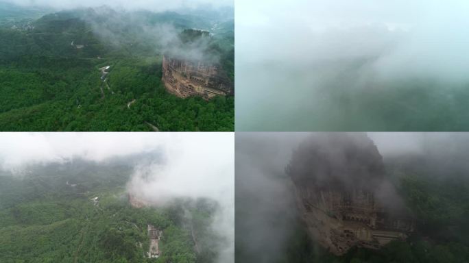 航拍甘肃天水麦积山石窟、麦积烟雨