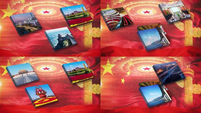 灯火里的中国(可找我修改）