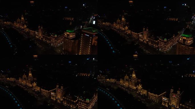 上海外滩城市风光带航拍夜景