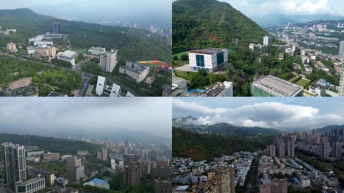 12组 攀枝花市 地标 攀枝花公园