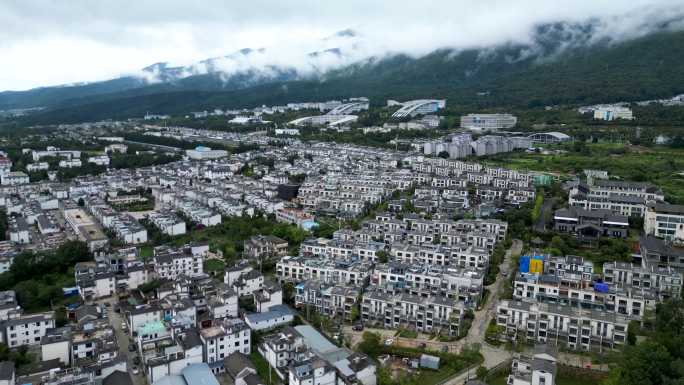 12组 大理 大理古城 洱海公园