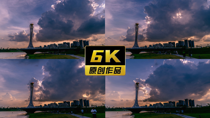 【6K延时摄影】东安湖大运会火炬塔