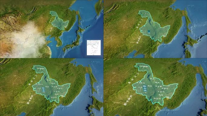 黑龙江 3d立体地图 中国写实地形 东北