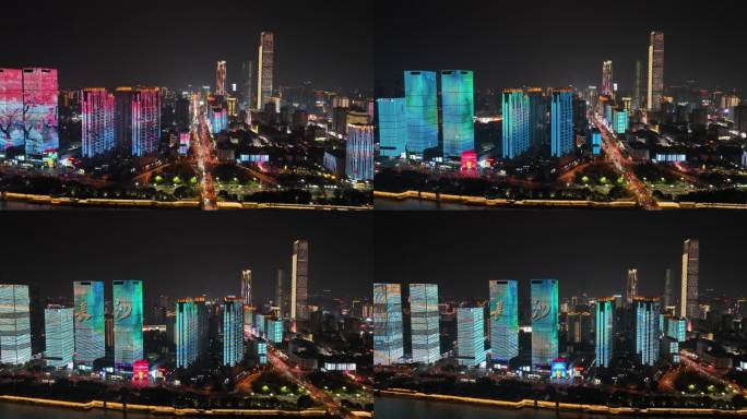 长沙城市夜景航拍湘江风光万达广场灯光秀