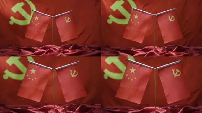 4K红色党政视频素材