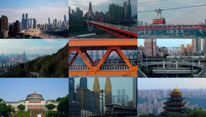 重庆城市风光建筑地标航拍延时合集
