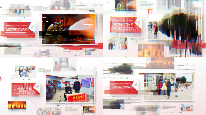 干净红色图文多照片展示志愿活动图片包装