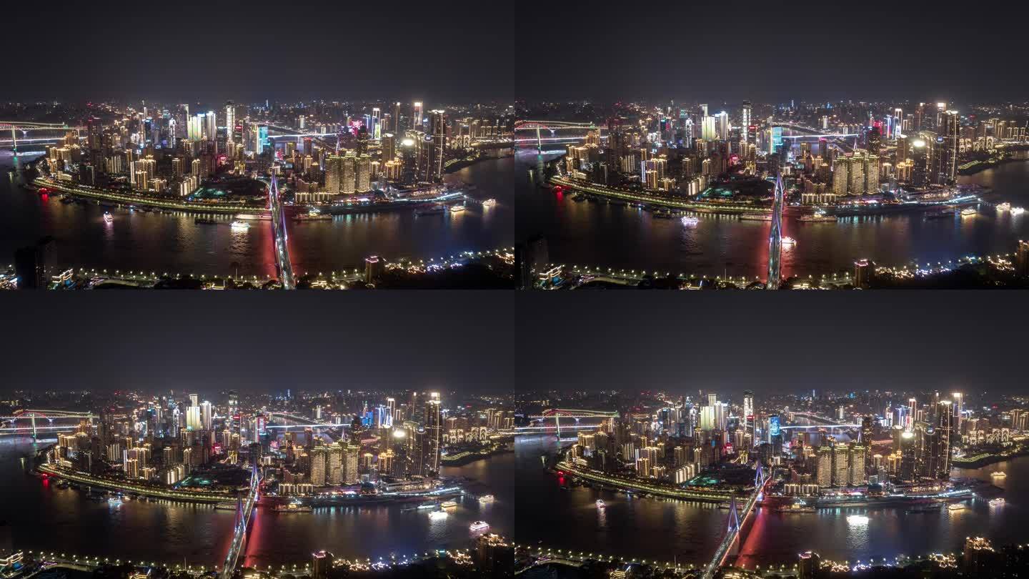 4K重庆渝中区半岛夜景航拍延时2
