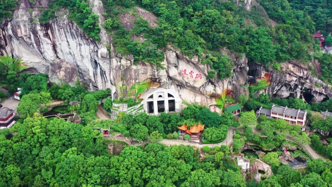 浙江温岭长屿洞天，八仙岩，采石遗迹