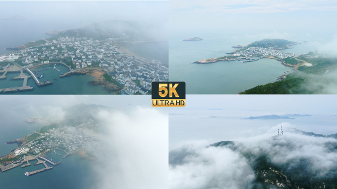 【5K】海边拍摄/花鸟岛航拍/云雾飘渺