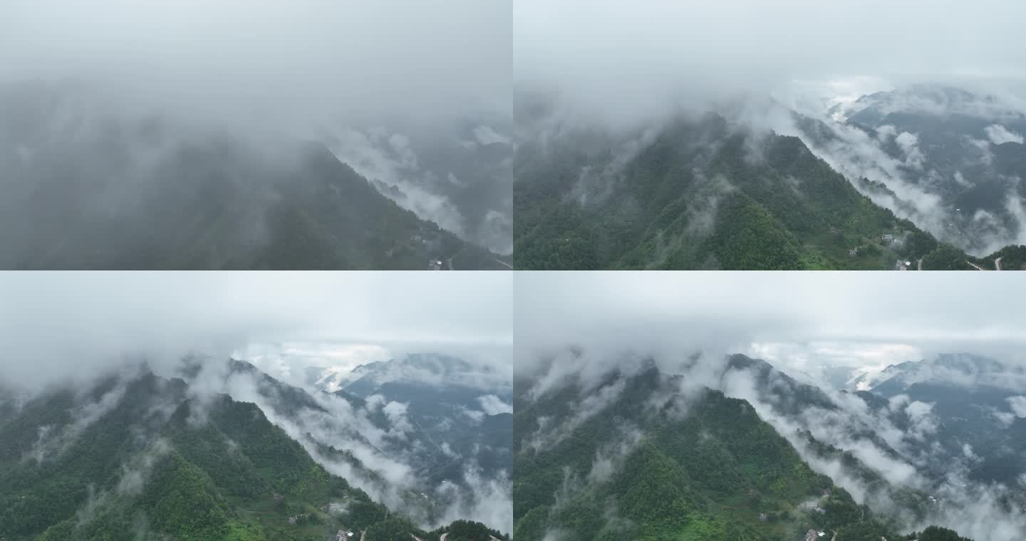 山峦叠嶂 云雾缭绕