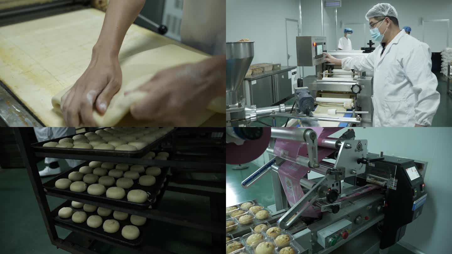 直击中秋月饼工厂月饼制作过程