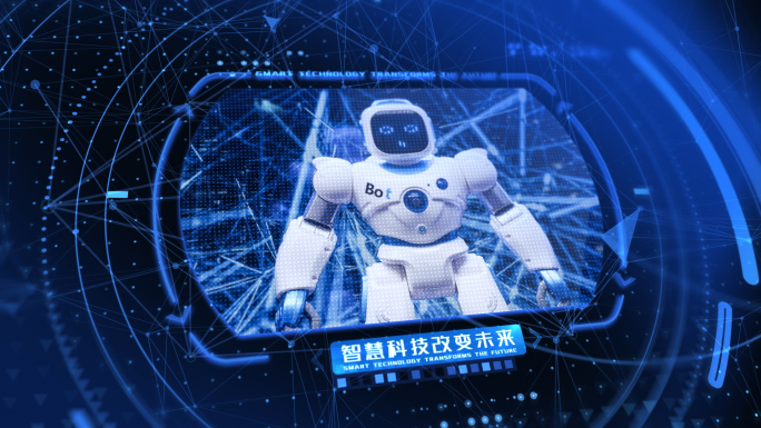 蓝色科技图片展示