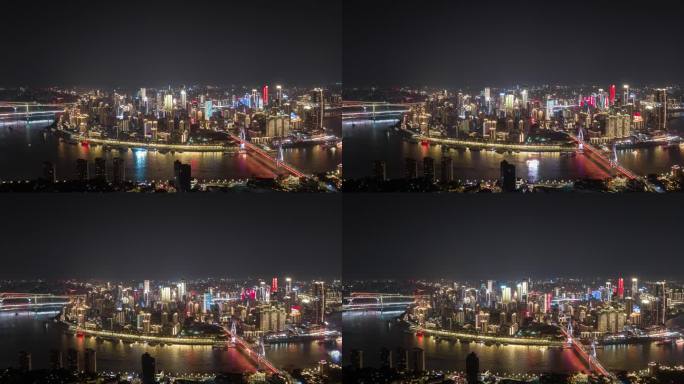 4K重庆渝中区半岛夜景航拍延时1