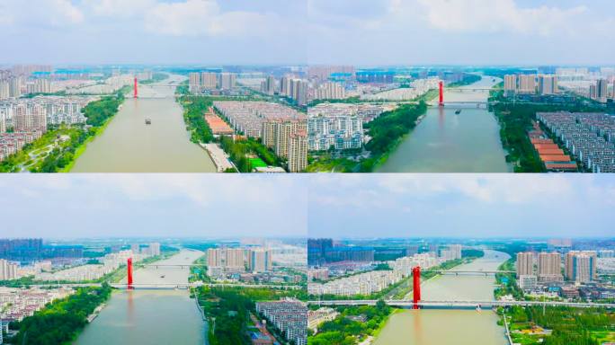 运河航运京杭大运河航拍宿迁城市宣传大桥