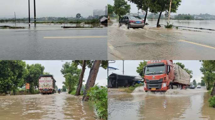 洪水中开车农村公路淹没防洪堤防洪坝洪涝