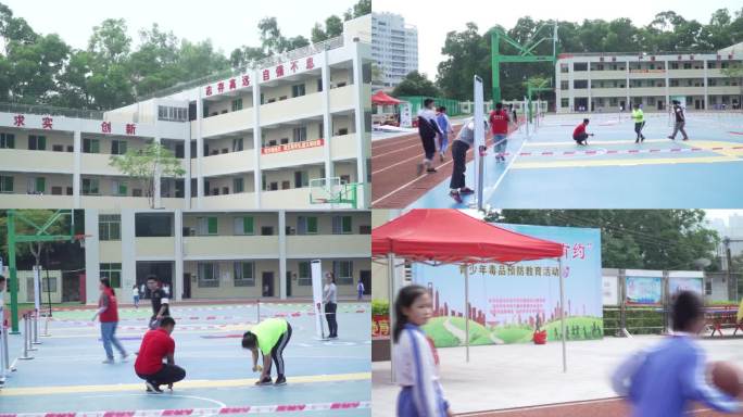 深圳中小学 禁毒宣传 校园 健康校园