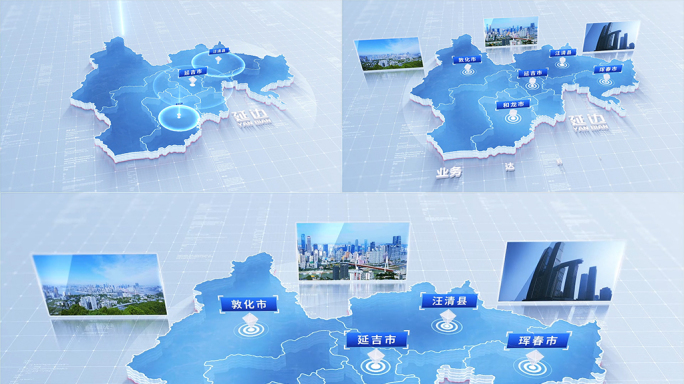 简洁延边地图区位动画685