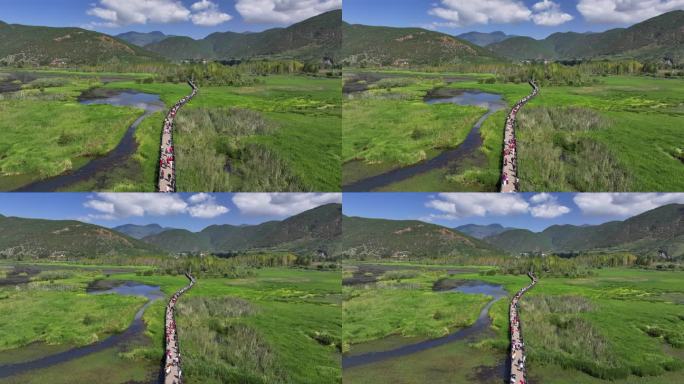 航拍泸沽走婚桥 高原湖泊泸沽湖