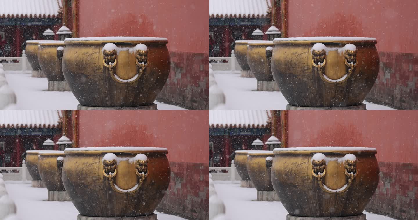 高清实拍故宫雪景铜缸和飘雪