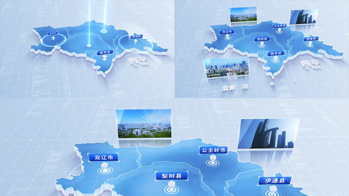 683简洁四平地图区位动画