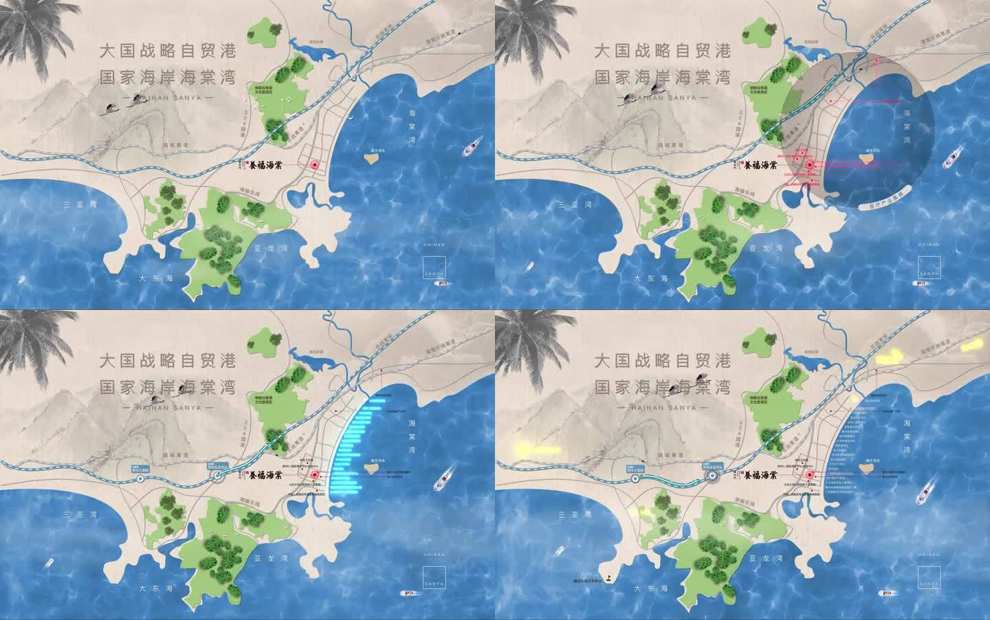 原创电子沙盘区位地图